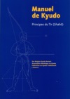 Découverte du kyudo : l'art ancestral du tir à l'arc japonais